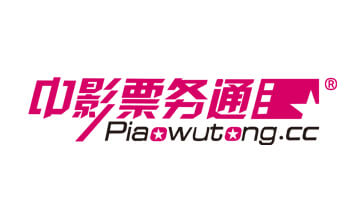 中影票务电子卡70元