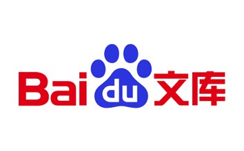 百度文库会员年卡