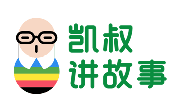 凯叔讲故事会员年卡