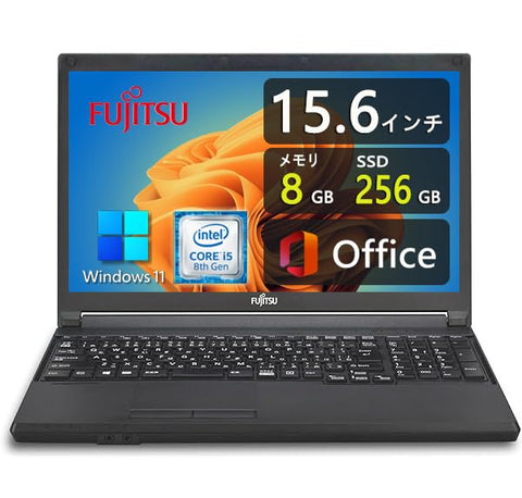 FUJITSU LIFEBOOK A748 ■15.6インチ大画面 - インテル第8世代Core i5-8350U - メモリ8GB - SSD 256GB - WiFi&Bluetooth - テンキー付き - DVDマルチ - Win11搭載 - MS Office 2019