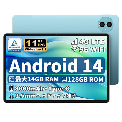 iPad Air 4 本体 256GB スカイブルー wifi Amazon.co.jp: 【整備済み品】 Apple iPad Air (第4世代) Wi-Fi 256GB