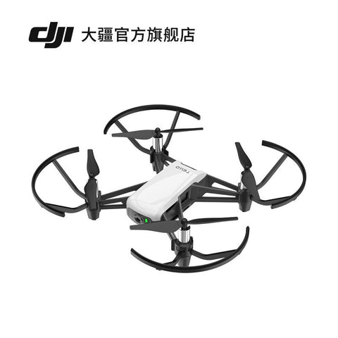 大疆(DJI) 特洛(Tello)编程无人机 畅飞套装 小型迷你遥控飞机航拍无人机 套装+128G内存卡