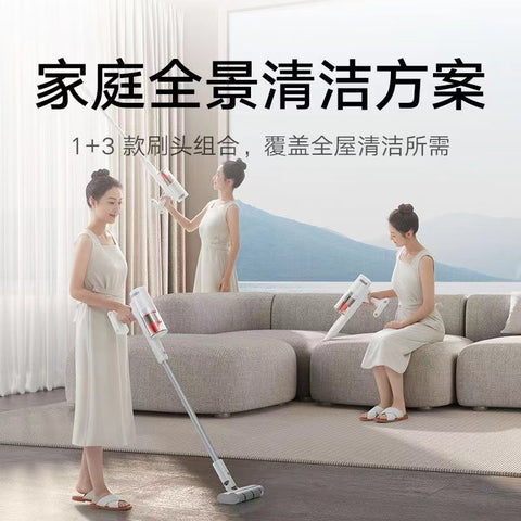 小米米家手持无线吸尘器2Slim家用吸擦一体大吸力除螨吸尘除螨双强劲，全屋清洁长续航