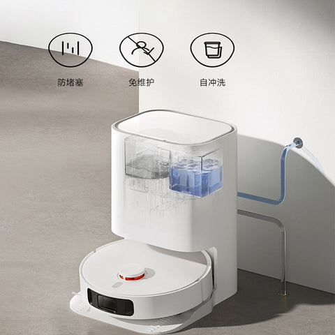 小米米家免洗扫拖机器人2Pro+自动上下水家用智能擦地自动洗拖布扫拖吸一体机智能湿拖 强力去污