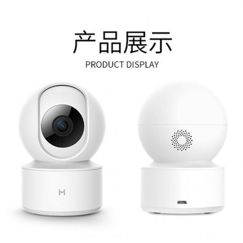 创米小白小米生态摄像机云台版家用(送128G内存卡)监控红外夜视超高清智能摄像头300万像素，F1.4大光圈，微光全彩，AI人形侦测