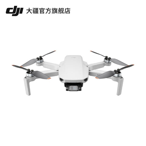 大疆(DJI) DJI Mini 2 航拍小飞机 便携可折叠 单机+随心换+128G内存卡