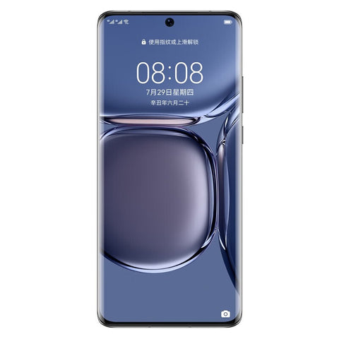 华为P50 Pro 4G 骁龙 8GB+256GB 曜金黑 原色双影像单元 移动联通全网通手机HarmonyOS 2 原色双影像单元 骁龙888