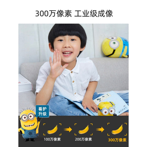 小米米家小白智能摄像机小人版监控米家APP摄像头家用远程手机360 128G内存卡