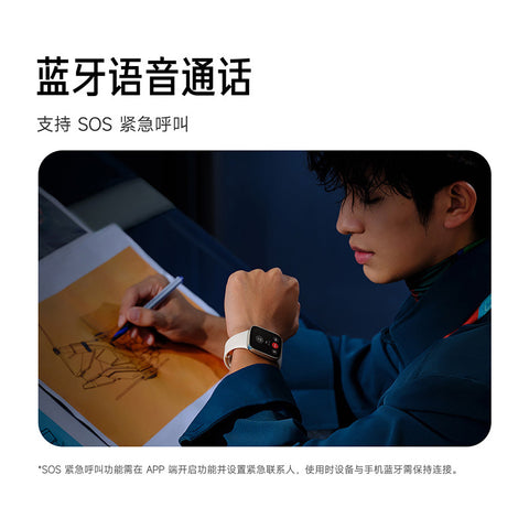 小米Redmi红米手表3血氧饱和度心率检测智能手表手环xiaomi Watch3 高清大屏运动健康1.75" AMOLED彩显大屏 ｜ 蓝牙语音通话 | 独立卫星定位 ｜ 12天超长续航*