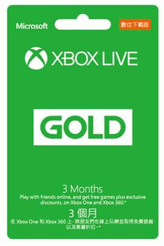 XBOX 金卡 3个月 TWD
