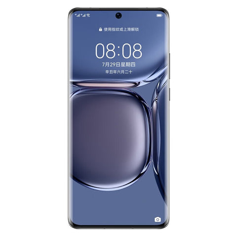 华为P50 Pro 4G 骁龙 8GB+128GB 曜金黑 原色双影像单元 移动联通全网通手机 (标配无充电器)HarmonyOS 2 原色双影像单元 骁龙888