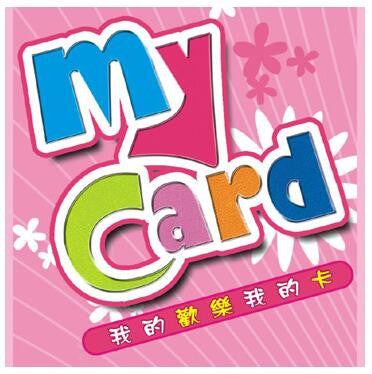 智冠MyCard TWD450 點實體卡