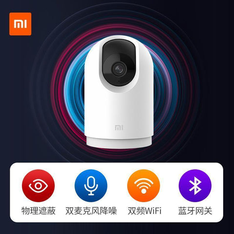 送64G内存卡小米摄像头pro监控家用米家智能1080P云台版360度机夜视无线监视器wifi全景高清手机远程宠物室内高清夜视